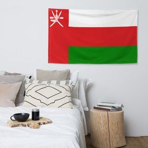 Oman Flag (Customizable)
